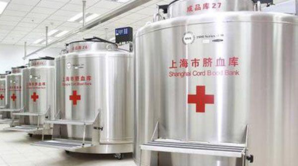 脐带血捐献流程请查收，不仅有优先使用权还有荣誉证书
