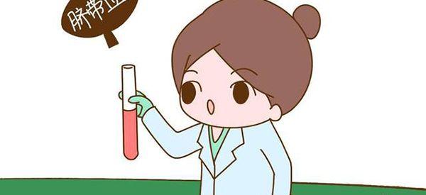 做脐带血查宝宝染色体准确率能有90%以上吗？