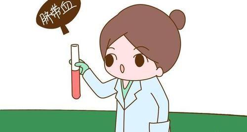 2022年储存脐带血要花多少钱？