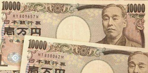 日本杉山医院价目表：体外受精具体费用介绍