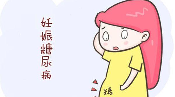 糖耐三次抽血时间要牢记，错过可能会影响正常值