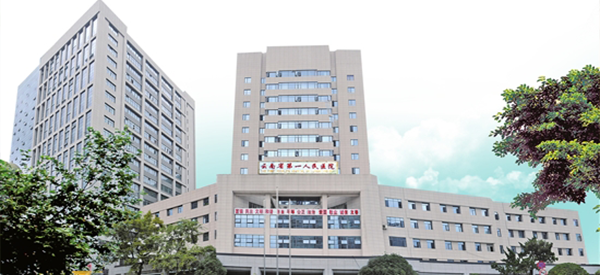 做试管云大医院和昆华医院哪个好？