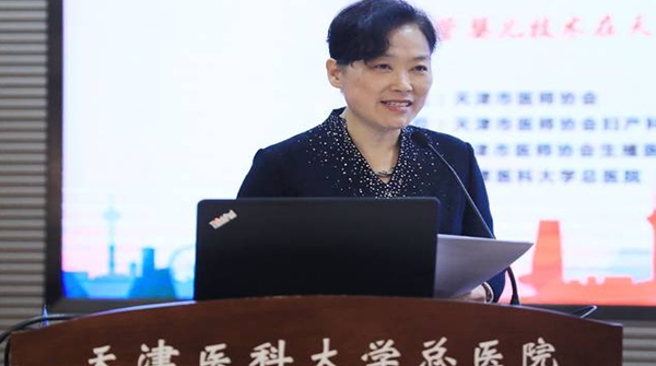 天津总医院的哪个女医生做试管技术好？