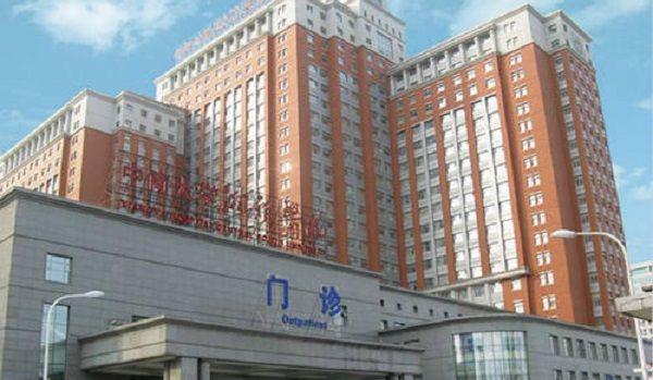 湘雅医院与湘雅附一医院的区别是什么？