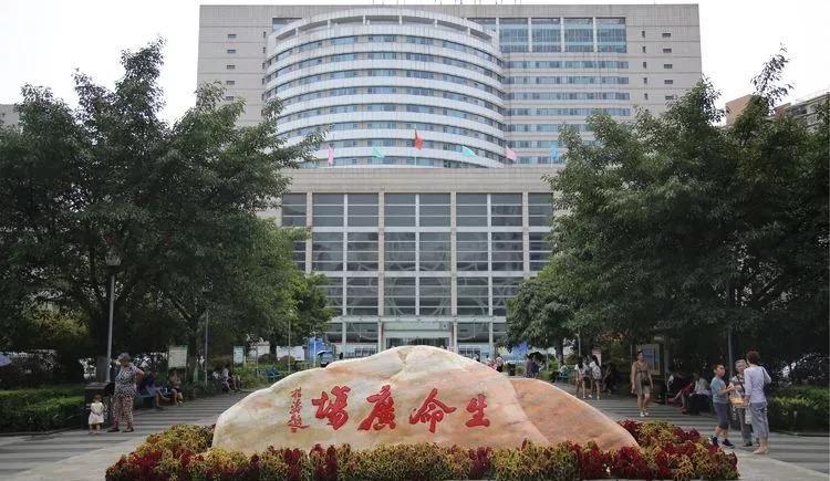 去绵阳中心医院做试管婴儿其成功率能达标吗?