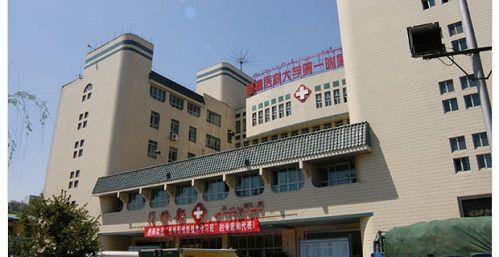 有没有新医大一附院试管婴儿预约挂号攻略？