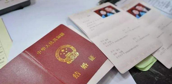 谁说西安做试管可以不要结婚证，夫妻证件双方都得核实！