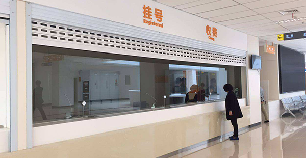 电话预约仅为其一！3分钟告诉你沈阳菁华医院如何挂号