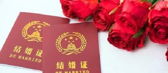 深圳做试管没有结婚证可不行！私立医院也要审查结婚证