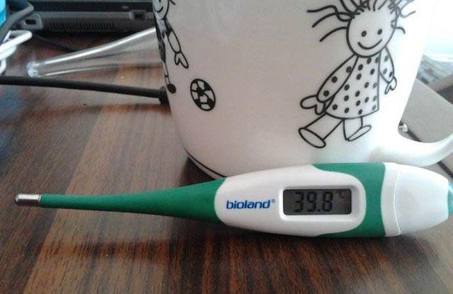 试管婴儿移植前发烧到38.7度还能移植吗？