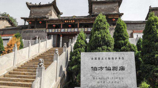 高平做试管婴儿了解必读！一次成功花费明细看这里