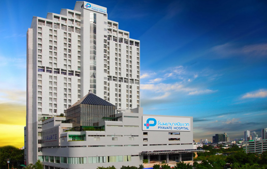 泰国碧雅威医院做试管婴儿成功率低?不骗人你忽略了3件事