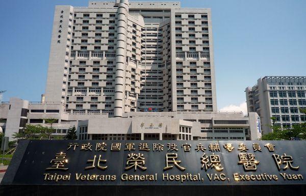 远赴台湾做试管婴儿如何选对医院？看这里就知道