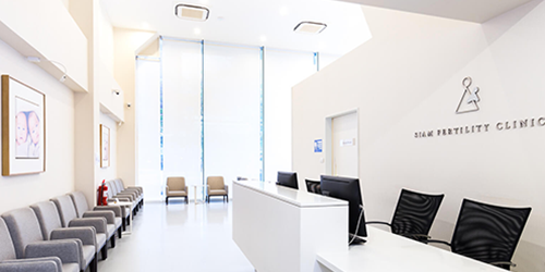 泰国暹罗生殖中心:一家专注于试管助孕的国际化诊所