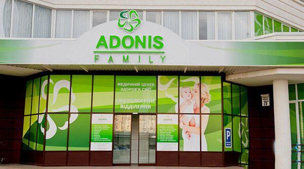 从乌克兰阿多尼斯(ADONIS)试管后谈找中介3个方法