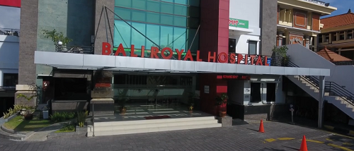 好孕多多：巴厘岛皇家医院试管婴儿费用包食宿