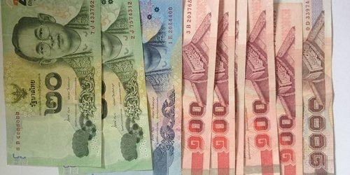 泰国iBaby费用:从检查到验孕详细费用支出