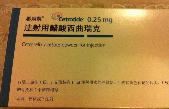 如何将一支思则凯分一半出来下次用？