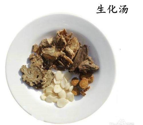 生化汤的配方要怎么配比才最正确？