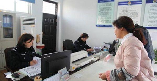 上海办理失独家庭的手续流程有哪些？