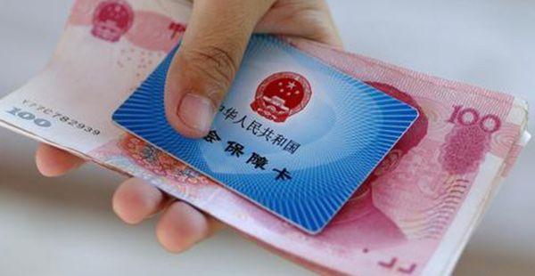 2022年农村失独家庭一次性补助标准是多少？