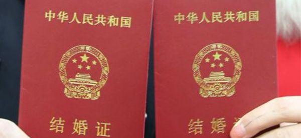 老婆没有工作也没参保如何享受老公的生育津贴？