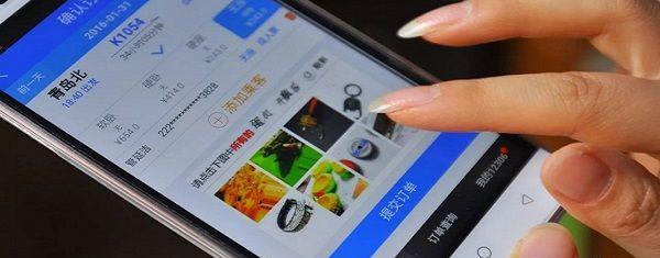 没有办少儿身份证可以用大人的买火车票吗？