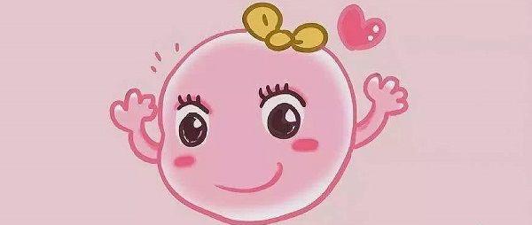 38岁试管选择微刺激方案取卵的质量怎么样？