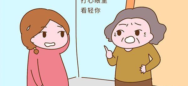 没结婚怀孕了应该先告诉哪方父母？