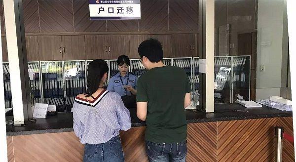 金华新生儿落户可实现“一件办”，婺城人民医院现已开通
