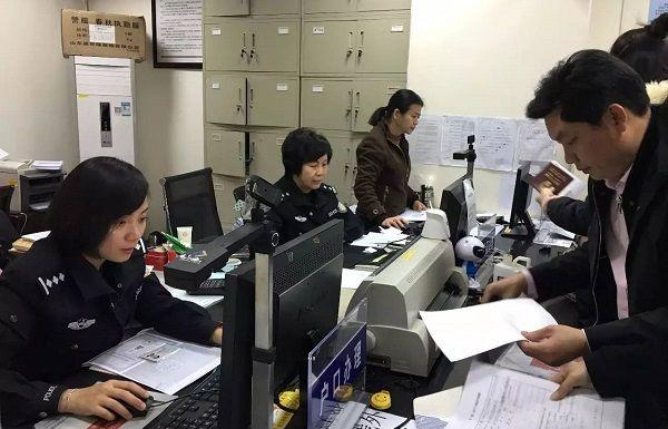 烟台开发区新生儿入户指南，详细地址加电话请查收