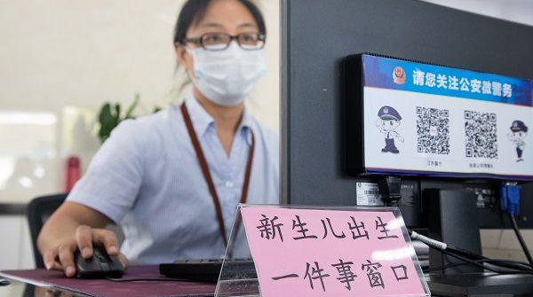 2022年武汉新生儿落户政策指南，超生弃儿可正常上户口