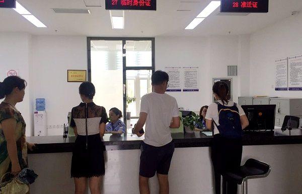 昆明主城区落户限制取消，材料齐全宝宝轻松上户口