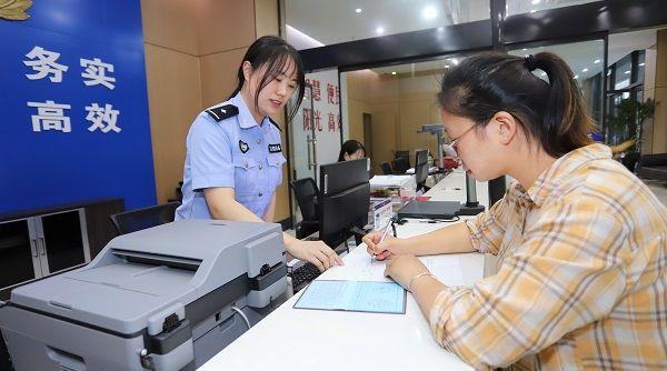 2022厦门新生儿落户新政，思明区集体户办理攻略快收藏