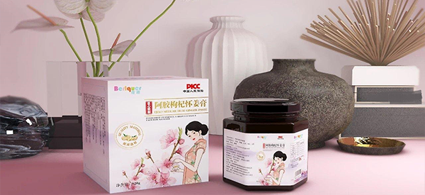 蓓趣怀姜膏可以下奶是真的还是假的？