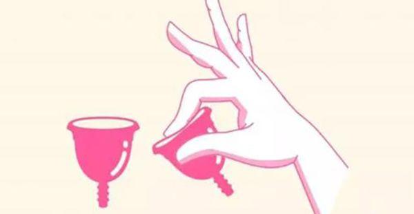 用月经杯的好处比坏处多吗？