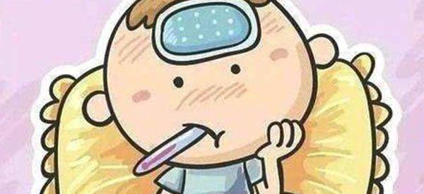 孩子打完流脑A+C疫苗后要发烧到什么时候呢？