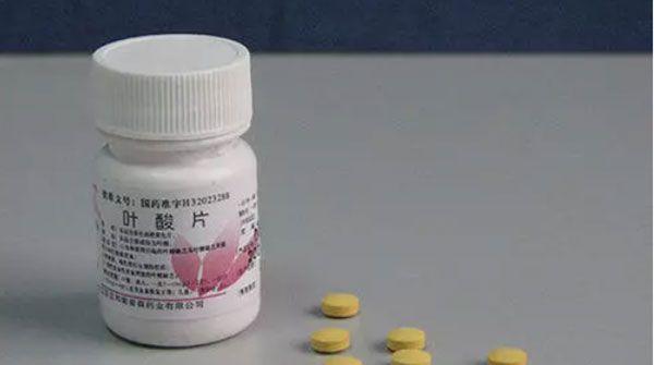 叶酸片适用人群一览，并非任何人都能吃