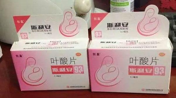 叶酸片的危害和副作用详解：好处虽多但也要节制