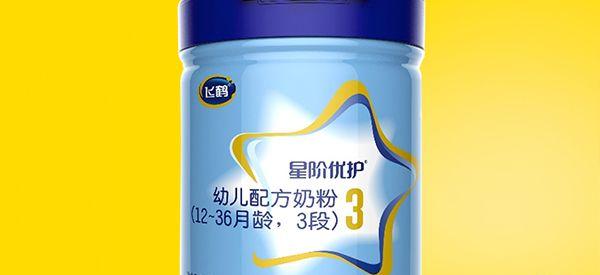 排名靠前的低体重偏瘦宝宝吃的国产奶粉牌子有哪些？