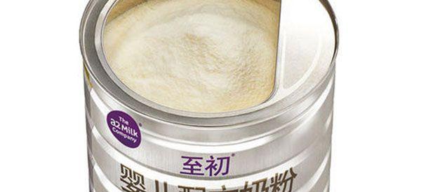 a2奶粉至初系列是国产的吗？