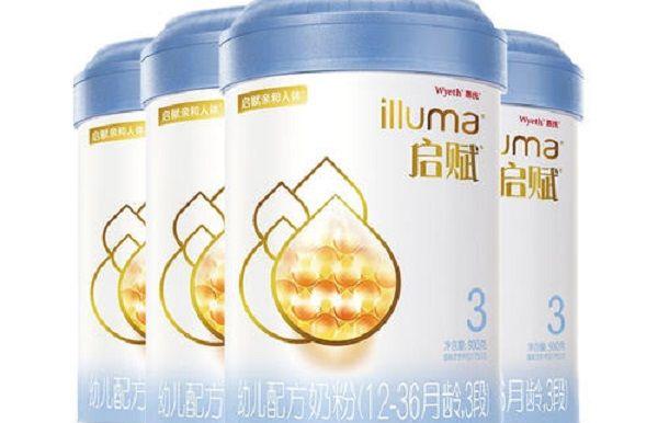 惠氏启赋国行版3段奶粉具体报价是多少?