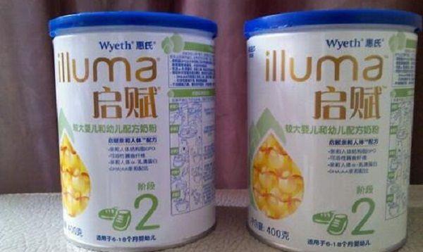 惠氏900g的启赋2段有机奶粉多少钱一罐？