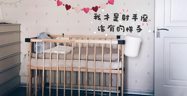选购/使用婴儿床都须谨慎，5大注意事项应提前知道