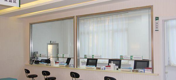 移植第五天有少量粉红色出血是着床成功了吗？