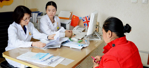 受精卵着床时间推算?医生:月经|受精影响正确判断