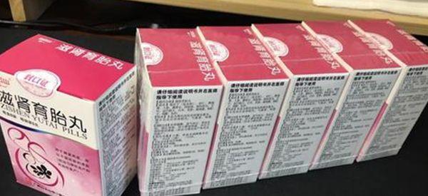 肾虚引起先兆流产吃滋肾育胎丸保胎的成功率高吗？