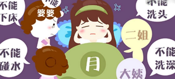 女性夏天生产后坐月子可以吹空调吗？