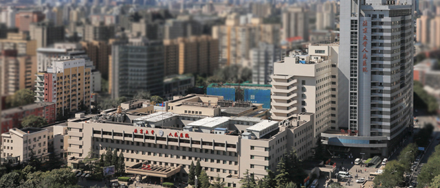 加交流群问北大人民医院试管费用，还不如这一篇文章详细