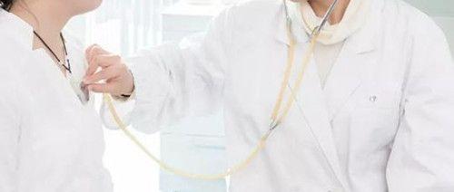 得宫寒的7种病因需注意！出现4种症状要及时就医